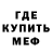 Гашиш VHQ Oswyn
