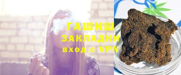 таблы Корсаков