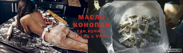 гидра Краснотурьинск