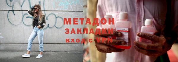 гидра Краснотурьинск