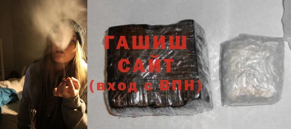 таблы Корсаков