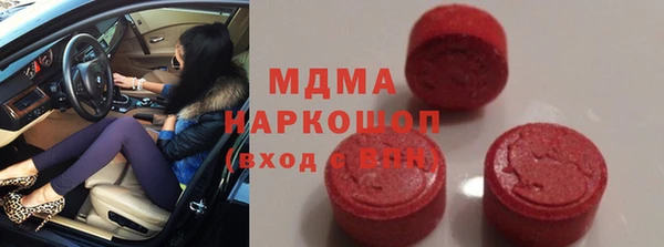 кокаин Коряжма