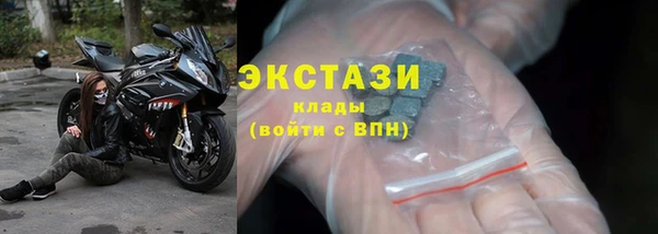 гидра Краснотурьинск
