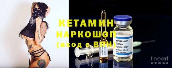 гидра Краснотурьинск