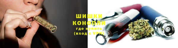 гидра Краснотурьинск