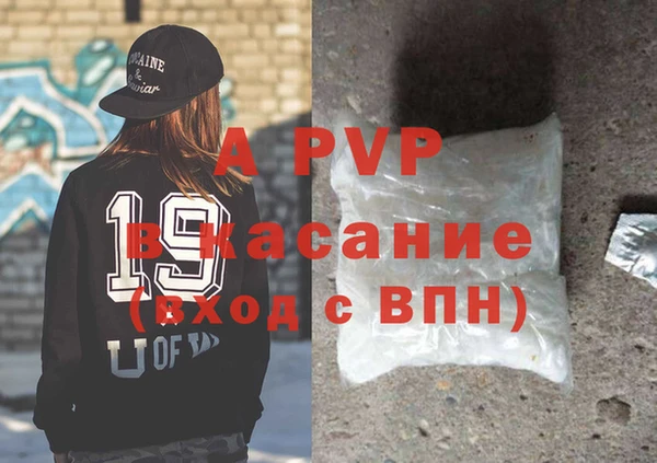 гидра Краснотурьинск