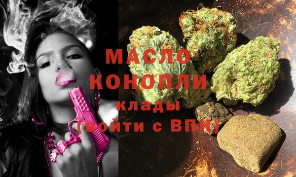 гидра Краснотурьинск