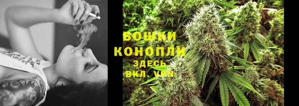 кристаллы Костерёво
