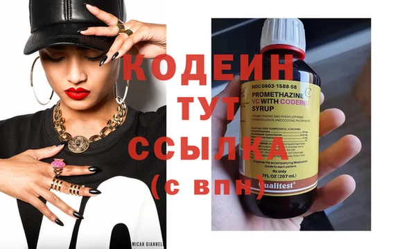 гидра Краснотурьинск